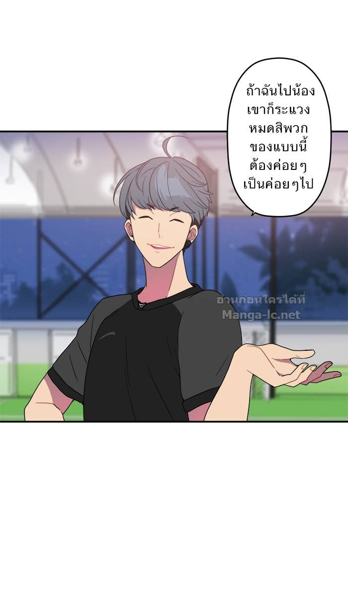Doujin-Lc- อ่าน โดจิน มังฮวา เกาหลี ญี่ปุ่น จีน แปลไทย Take My Money รักนี้...มีเปย์ ตอนที่ 1 2 3 4 5 6 7 8 9 10 11 12 13 14 ฟรี ไม่มีโฆษณา อ่าน โดจิน Manhwa เกาหลี ญี่ปุ่น จีน เรามีครบ คัดมาให้เน้นๆ โดจิน 18+ รับประกันความฟินโดย Doujin Lc
