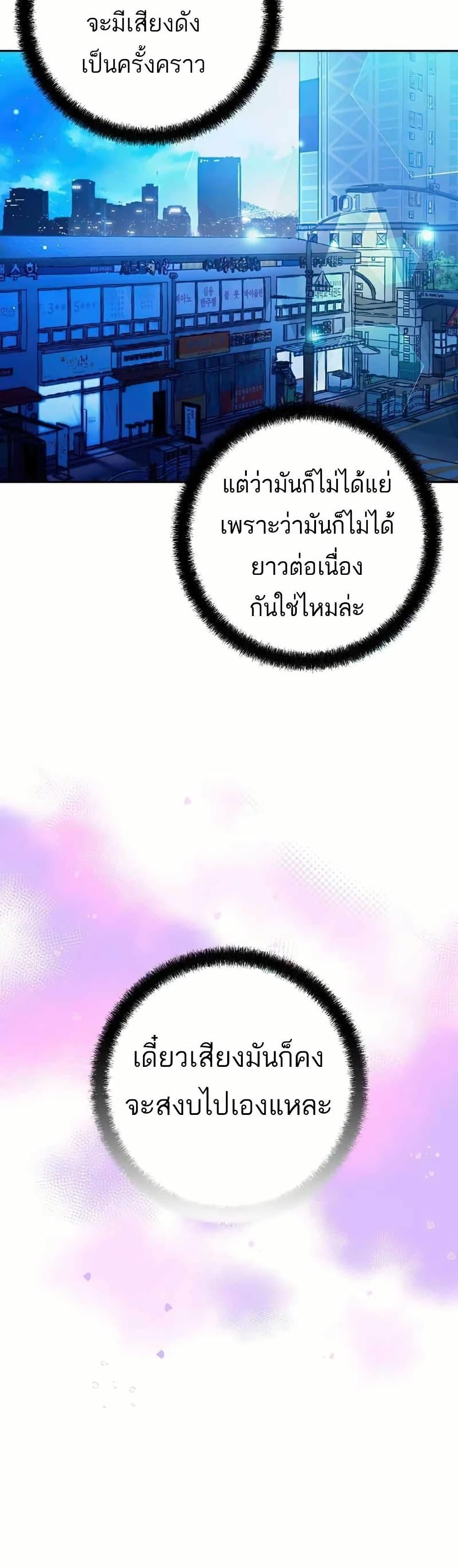 Manga-lc-com อ่านมังงะ อ่านการ์ตูน ออนไลน์ ฟรี I Became a Civil Servant in a Magical World ตอนที่ 1 2 3 4 5 6 7 8 9 10 11 12 13 14 ฟรี ไม่มีโฆษณา Manga-lc - อ่าน มังงะ อ่าน การ์ตูน ออนไลน์ อ่านมังงะ ฟรี