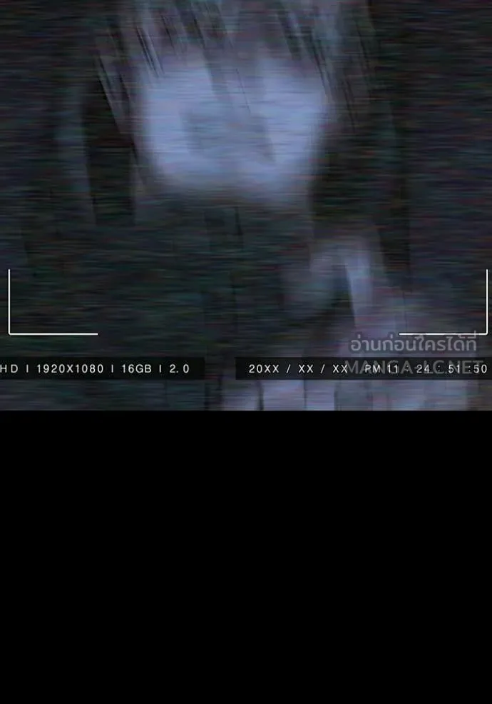 reality ตอนที่ 173 รูปที่ 66