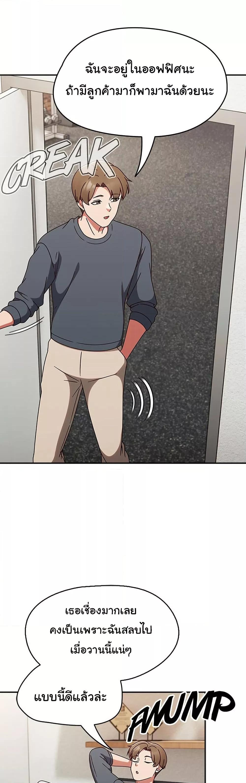 Doujin-Lc- อ่าน โดจิน มังฮวา เกาหลี ญี่ปุ่น จีน แปลไทย Ground and Pound ตอนที่ 1 2 3 4 5 6 7 8 9 10 11 12 13 14 ฟรี ไม่มีโฆษณา อ่าน โดจิน Manhwa เกาหลี ญี่ปุ่น จีน เรามีครบ คัดมาให้เน้นๆ โดจิน 18+ รับประกันความฟินโดย  Doujin Lc