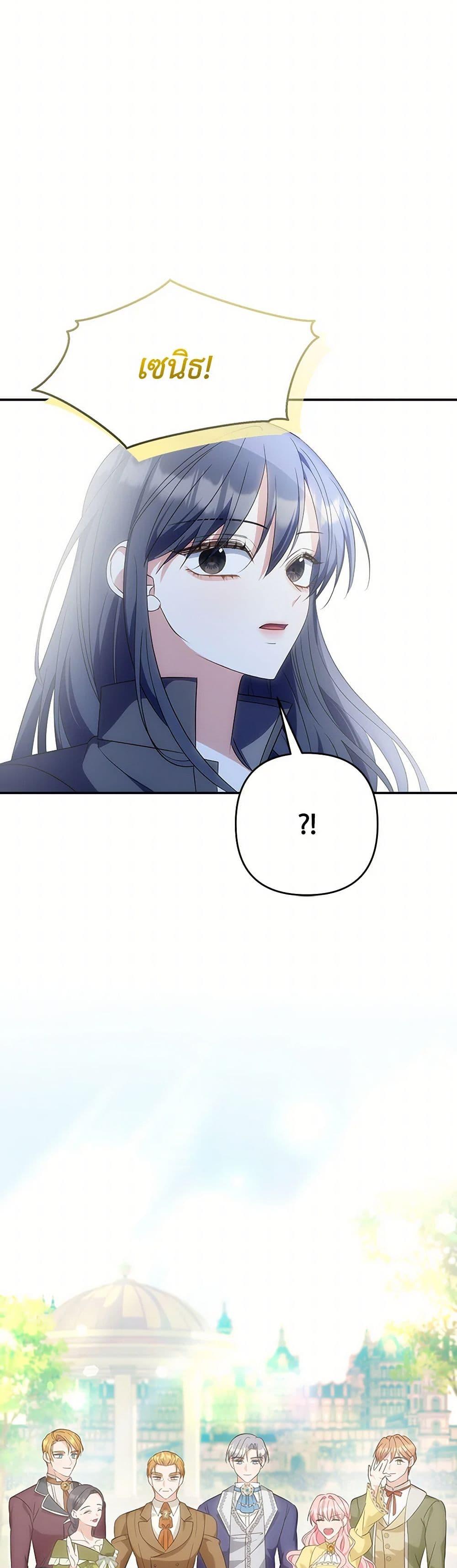 Manga-lc-com อ่านมังงะ อ่านการ์ตูน ออนไลน์ ฟรี Zenith ตอนที่ 1 2 3 4 5 6 7 8 9 10 11 12 13 14 ฟรี ไม่มีโฆษณา Manga-lc - อ่าน มังงะ อ่าน การ์ตูน ออนไลน์ อ่านมังงะ ฟรี