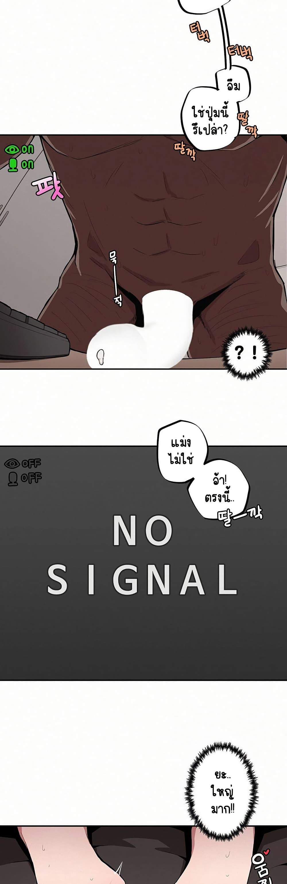 Doujin-Lc- อ่าน โดจิน มังฮวา เกาหลี ญี่ปุ่น จีน แปลไทย Noona and her BIG ตอนที่ 1 2 3 4 5 6 7 8 9 10 11 12 13 14 ฟรี ไม่มีโฆษณา อ่าน โดจิน Manhwa เกาหลี ญี่ปุ่น จีน เรามีครบ คัดมาให้เน้นๆ โดจิน 18+ รับประกันความฟินโดย  Doujin Lc