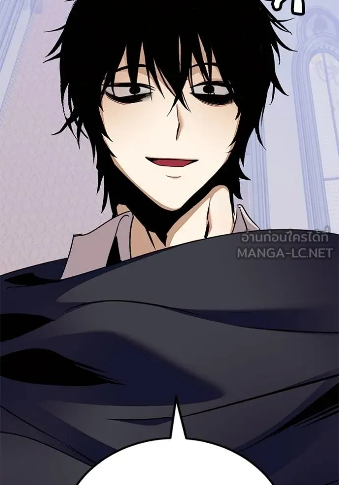 Return to Player ตอนที่ 180 รูปที่ 145