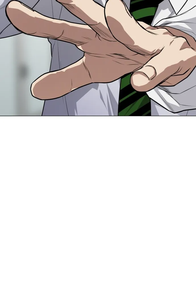 JAKDU ตอนที่ 24 รูปที่ 2