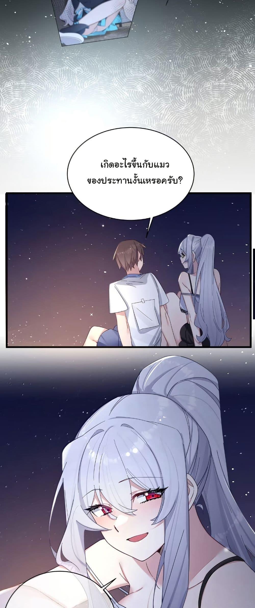 Manga-lc-com อ่านมังงะ อ่านการ์ตูน ออนไลน์ ฟรี Fake Girlfriend My Fault ตอนที่ 1 2 3 4 5 6 7 8 9 10 11 12 13 14 ฟรี ไม่มีโฆษณา Manga-lc - อ่าน มังงะ อ่าน การ์ตูน ออนไลน์ อ่านมังงะ ฟรี