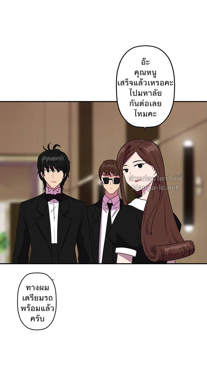 Doujin-Lc- อ่าน โดจิน มังฮวา เกาหลี ญี่ปุ่น จีน แปลไทย Take My Money รักนี้...มีเปย์ ตอนที่ 1 2 3 4 5 6 7 8 9 10 11 12 13 14 ฟรี ไม่มีโฆษณา อ่าน โดจิน Manhwa เกาหลี ญี่ปุ่น จีน เรามีครบ คัดมาให้เน้นๆ โดจิน 18+ รับประกันความฟินโดย Doujin Lc
