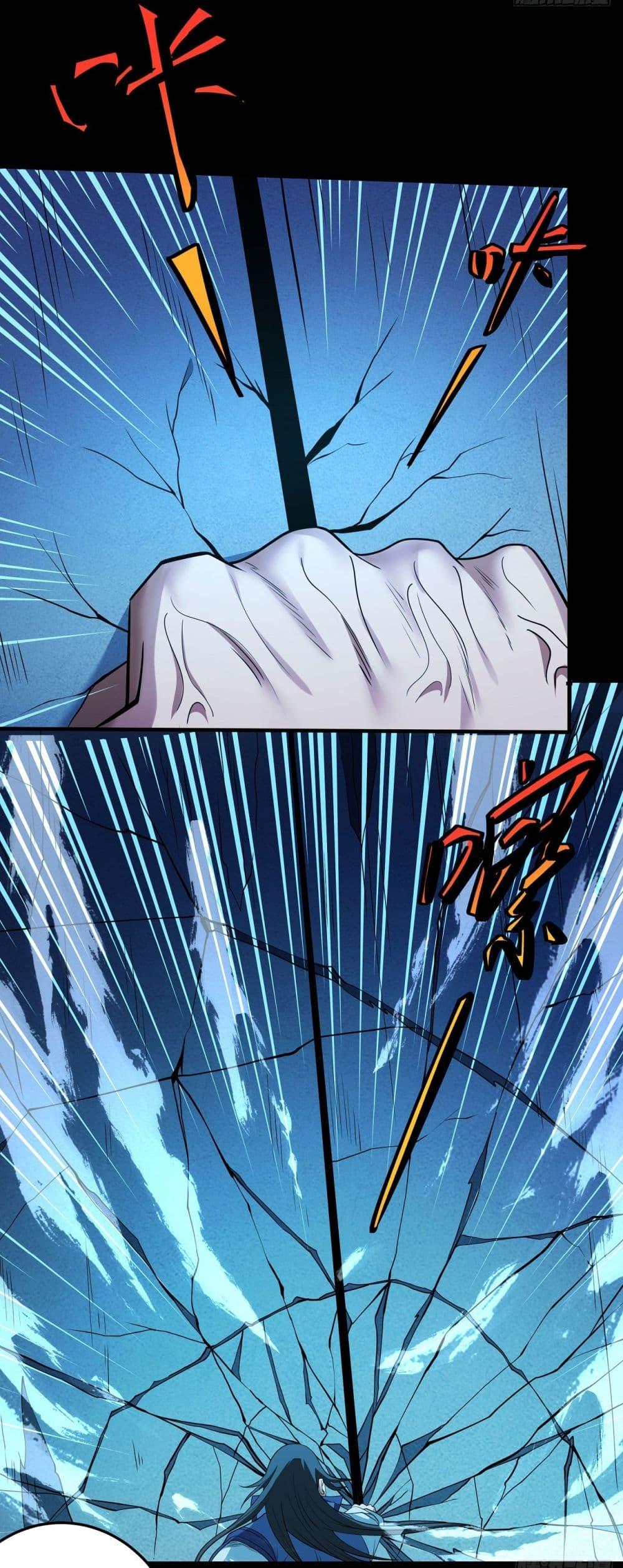 Manga-lc-com อ่านมังงะ อ่านการ์ตูน ออนไลน์ ฟรี God of Martial Arts ตอนที่ 1 2 3 4 5 6 7 8 9 10 11 12 13 14 ฟรี ไม่มีโฆษณา Manga-lc - อ่าน มังงะ อ่าน การ์ตูน ออนไลน์ อ่านมังงะ ฟรี