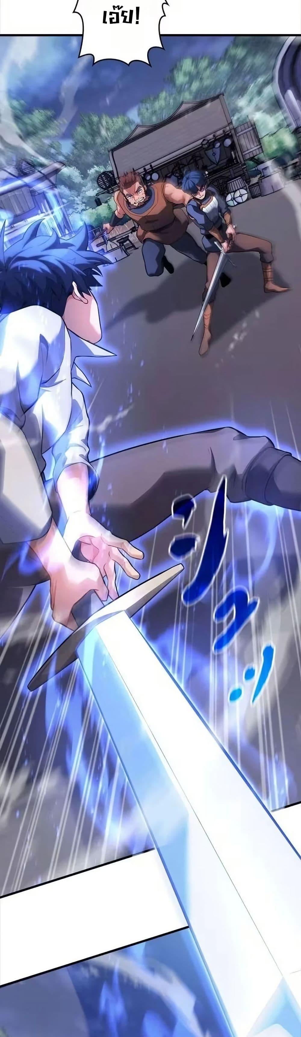 Manga-lc-com อ่านมังงะ อ่านการ์ตูน ออนไลน์ ฟรี Eldomia Era The Reincarnated Vengeful ตอนที่ 1 2 3 4 5 6 7 8 9 10 11 12 13 14 ฟรี ไม่มีโฆษณา Manga-lc - อ่าน มังงะ อ่าน การ์ตูน ออนไลน์ อ่านมังงะ ฟรี