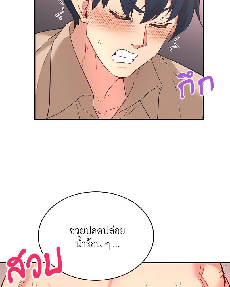 Doujin-Lc- อ่าน โดจิน มังฮวา เกาหลี ญี่ปุ่น จีน แปลไทย แอปทะลวงรัก ตอนที่ 1 2 3 4 5 6 7 8 9 10 11 12 13 14 ฟรี ไม่มีโฆษณา อ่าน โดจิน Manhwa เกาหลี ญี่ปุ่น จีน เรามีครบ คัดมาให้เน้นๆ โดจิน 18+ รับประกันความฟินโดย  Doujin Lc