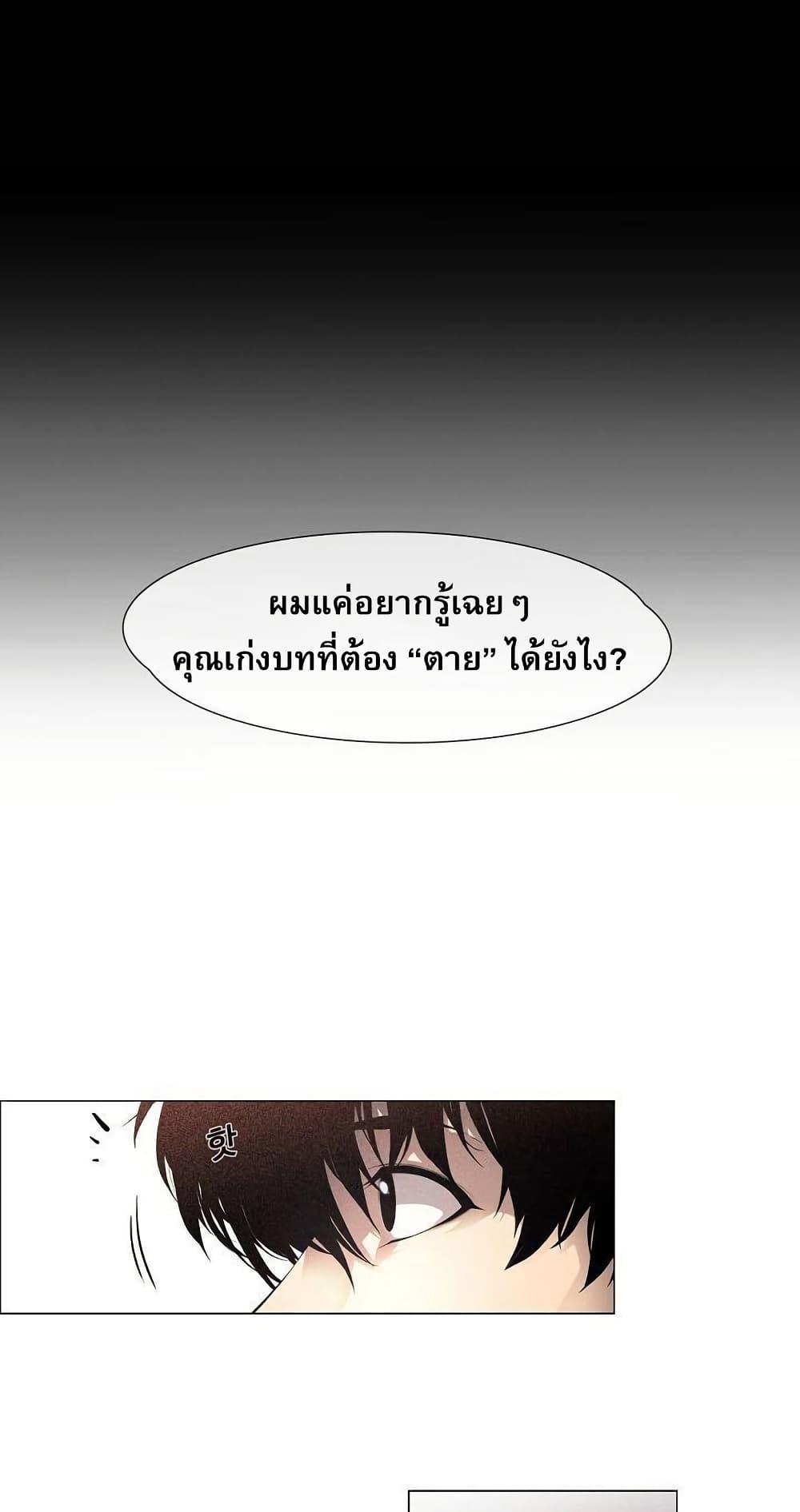 Manga-lc-com อ่านมังงะ อ่านการ์ตูน ออนไลน์ ฟรี Movies Are Real ตอนที่ 1 2 3 4 5 6 7 8 9 10 11 12 13 14 ฟรี ไม่มีโฆษณา Manga-lc - อ่าน มังงะ อ่าน การ์ตูน ออนไลน์ อ่านมังงะ ฟรี