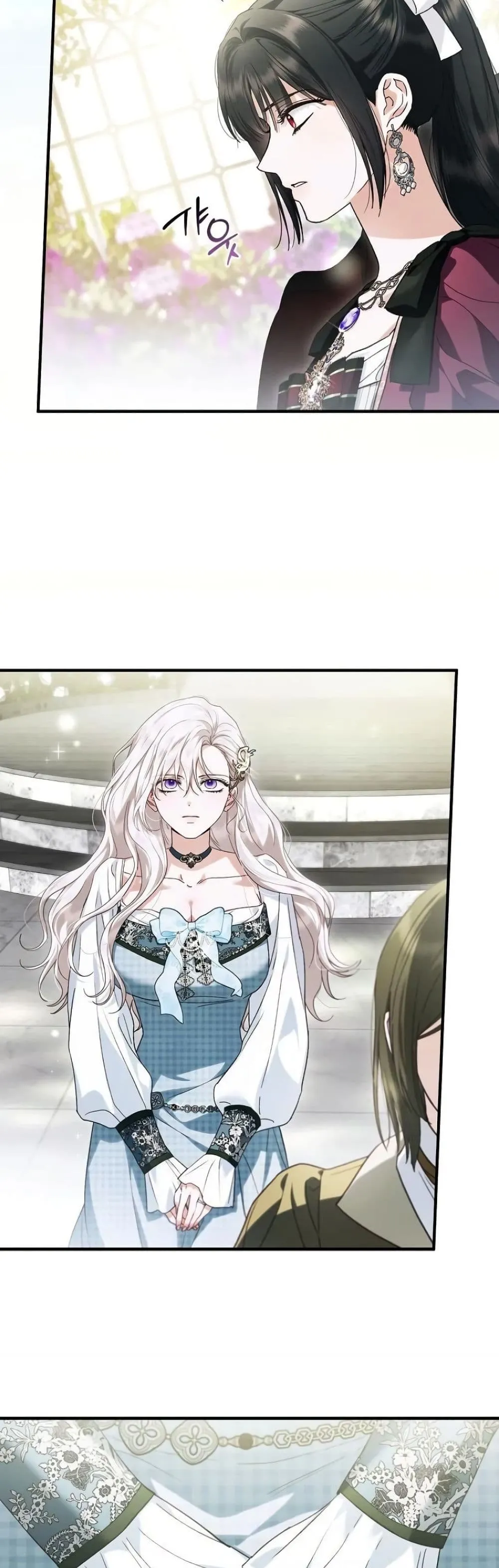 Manga-lc-com อ่านมังงะ อ่านการ์ตูน ออนไลน์ ฟรี My Husband Was Clearly a Paladin ตอนที่ 1 2 3 4 5 6 7 8 9 10 11 12 13 14 ฟรี ไม่มีโฆษณา Manga-lc - อ่าน มังงะ อ่าน การ์ตูน ออนไลน์ อ่านมังงะ ฟรี