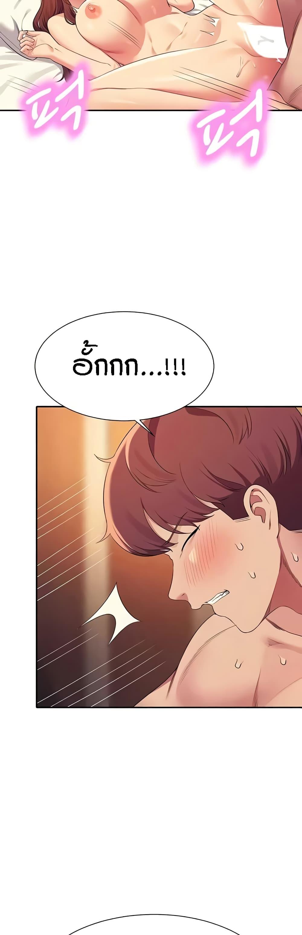 Doujin-Lc- อ่าน โดจิน มังฮวา เกาหลี ญี่ปุ่น จีน แปลไทย Is There No Goddess in My College ตอนที่ 1 2 3 4 5 6 7 8 9 10 11 12 13 14 ฟรี ไม่มีโฆษณา อ่าน โดจิน Manhwa เกาหลี ญี่ปุ่น จีน เรามีครบ คัดมาให้เน้นๆ โดจิน 18+ รับประกันความฟินโดย  Doujin Lc