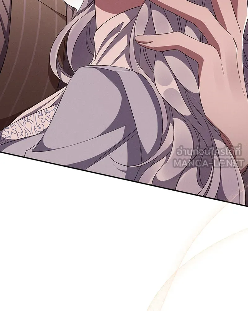 โอ้ ศัตรูที่รัก ตอนที่ 55 รูปที่ 72