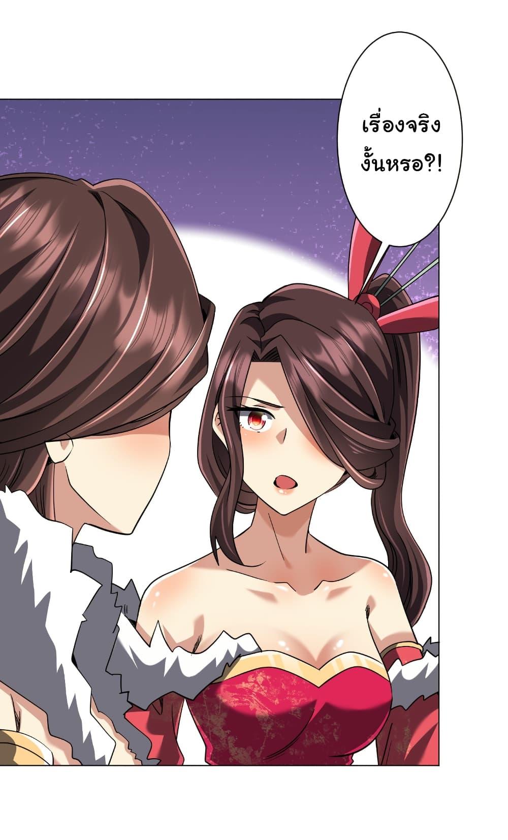 Manga-lc-com อ่านมังงะ อ่านการ์ตูน ออนไลน์ ฟรี Start with Trillions of Coins ตอนที่ 1 2 3 4 5 6 7 8 9 10 11 12 13 14 ฟรี ไม่มีโฆษณา Manga-lc - อ่าน มังงะ อ่าน การ์ตูน ออนไลน์ อ่านมังงะ ฟรี