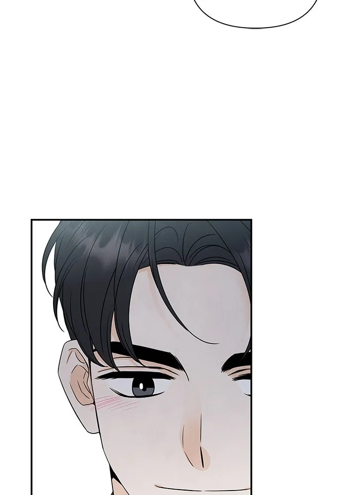 ปุลโซราได้เวลาดัง ตอนที่ 56 รูปที่ 13