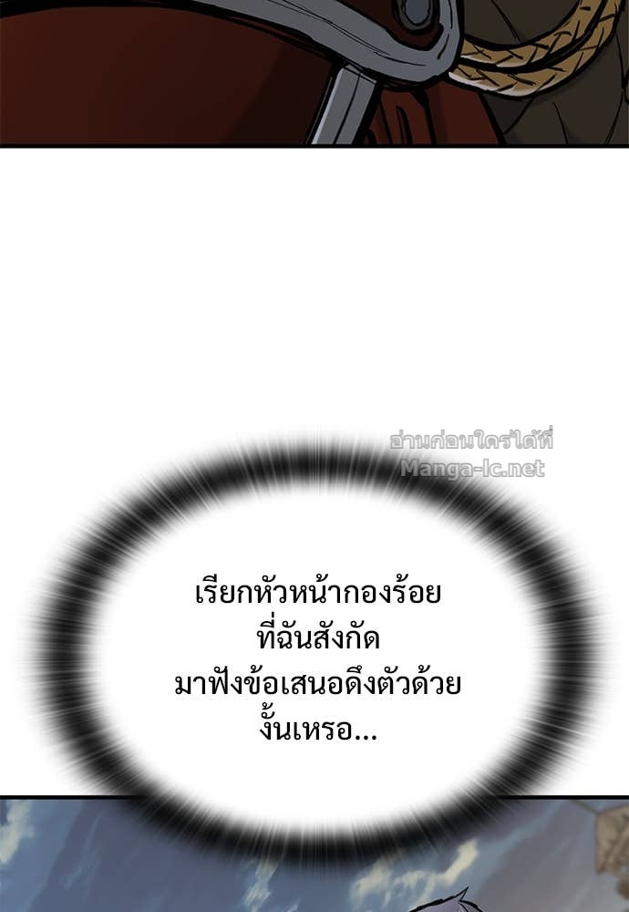 Doujin-Lc- อ่าน โดจิน มังฮวา เกาหลี ญี่ปุ่น จีน แปลไทย อัศวินวันเดียว ตอนที่ 1 2 3 4 5 6 7 8 9 10 11 12 13 14 ฟรี ไม่มีโฆษณา อ่าน โดจิน Manhwa เกาหลี ญี่ปุ่น จีน เรามีครบ คัดมาให้เน้นๆ โดจิน 18+ รับประกันความฟินโดย Doujin Lc