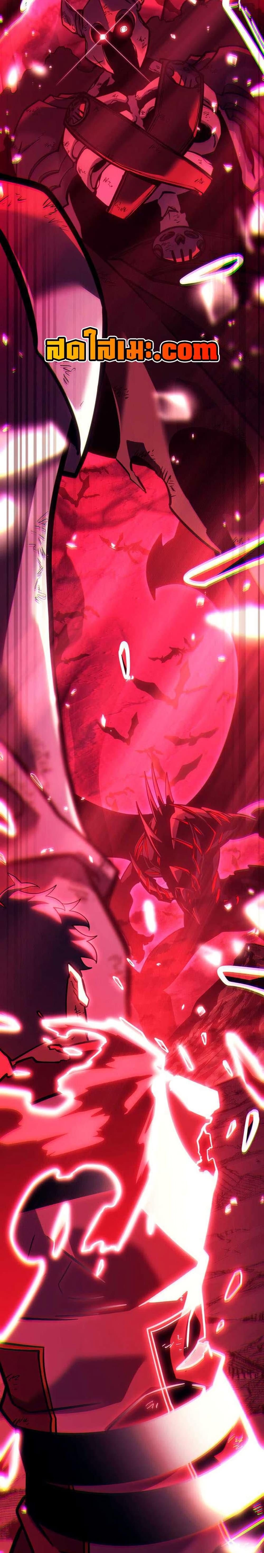 Manga-lc-com อ่านมังงะ อ่านการ์ตูน ออนไลน์ ฟรี Return of the SSS-Class Ranker ตอนที่ 1 2 3 4 5 6 7 8 9 10 11 12 13 14 ฟรี ไม่มีโฆษณา Manga-lc - อ่าน มังงะ อ่าน การ์ตูน ออนไลน์ อ่านมังงะ ฟรี