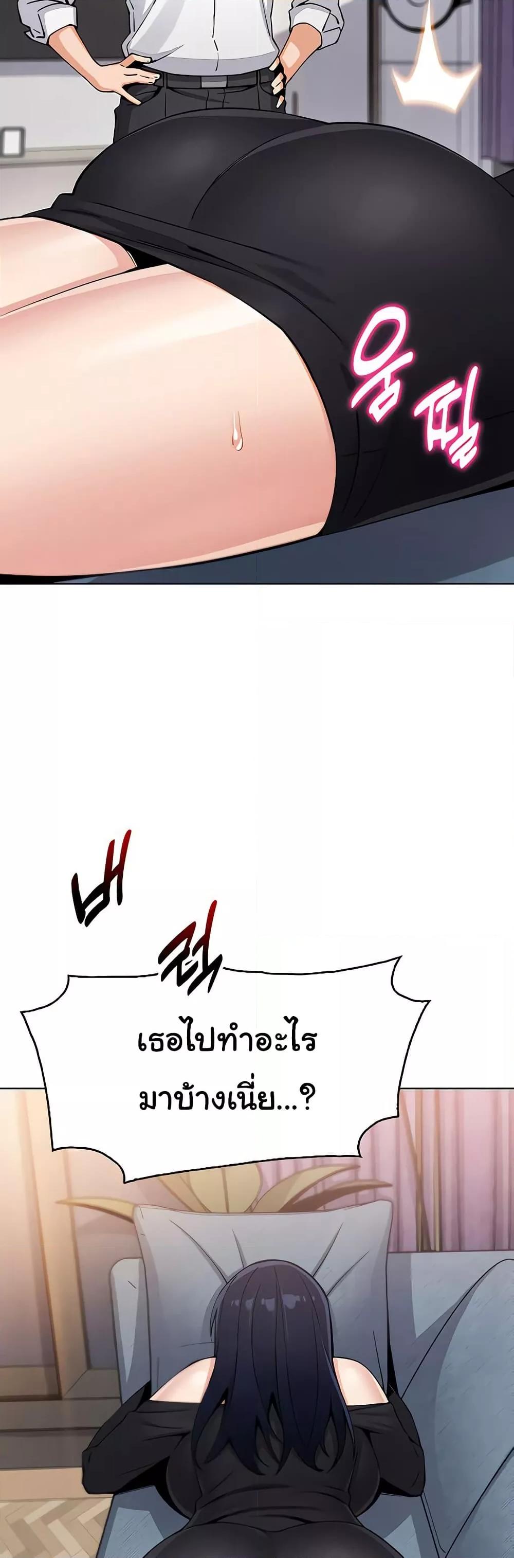 Doujin-Lc- อ่าน โดจิน มังฮวา เกาหลี ญี่ปุ่น จีน แปลไทย My Daughter ตอนที่ 1 2 3 4 5 6 7 8 9 10 11 12 13 14 ฟรี ไม่มีโฆษณา อ่าน โดจิน Manhwa เกาหลี ญี่ปุ่น จีน เรามีครบ คัดมาให้เน้นๆ โดจิน 18+ รับประกันความฟินโดย  Doujin Lc