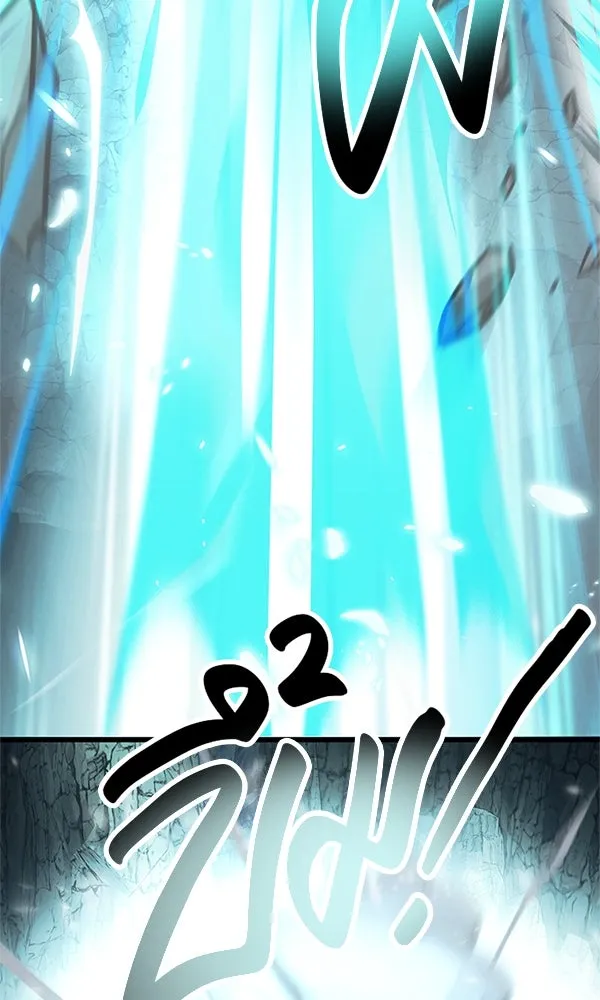 พลิกชะตาคว้าไอเทมระดับเทพ ตอนที่ 61 รูปที่ 79