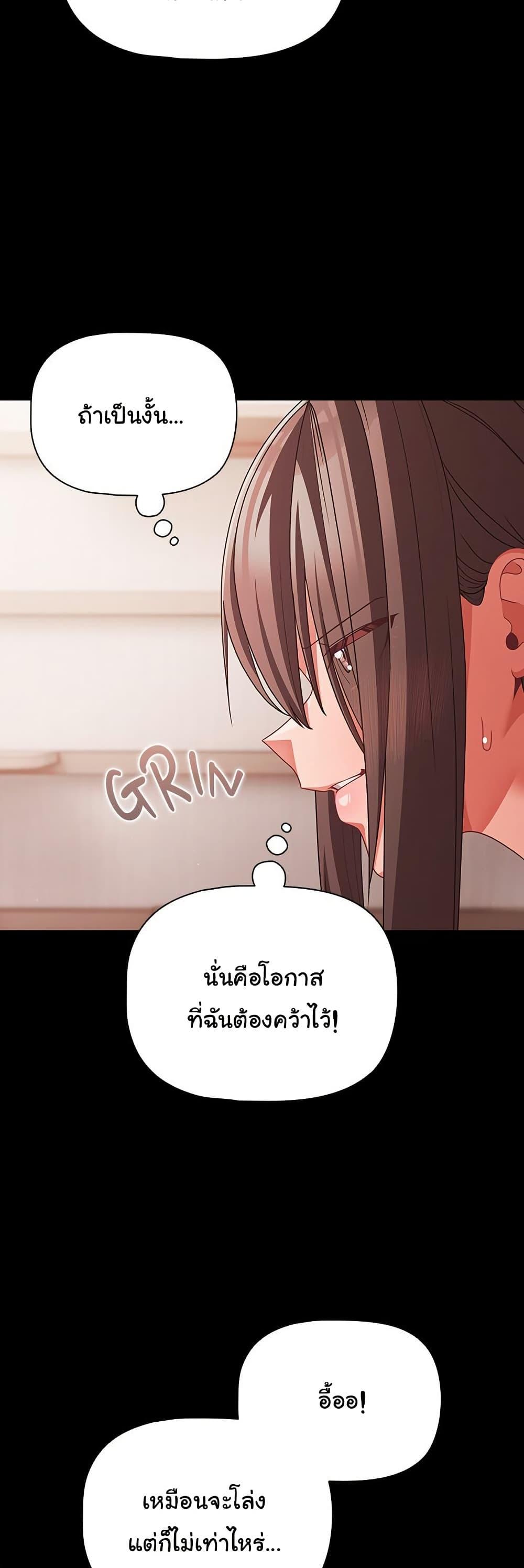Doujin-Lc- อ่าน โดจิน มังฮวา เกาหลี ญี่ปุ่น จีน แปลไทย People of The Dark ตอนที่ 1 2 3 4 5 6 7 8 9 10 11 12 13 14 ฟรี ไม่มีโฆษณา อ่าน โดจิน Manhwa เกาหลี ญี่ปุ่น จีน เรามีครบ คัดมาให้เน้นๆ โดจิน 18+ รับประกันความฟินโดย  Doujin Lc