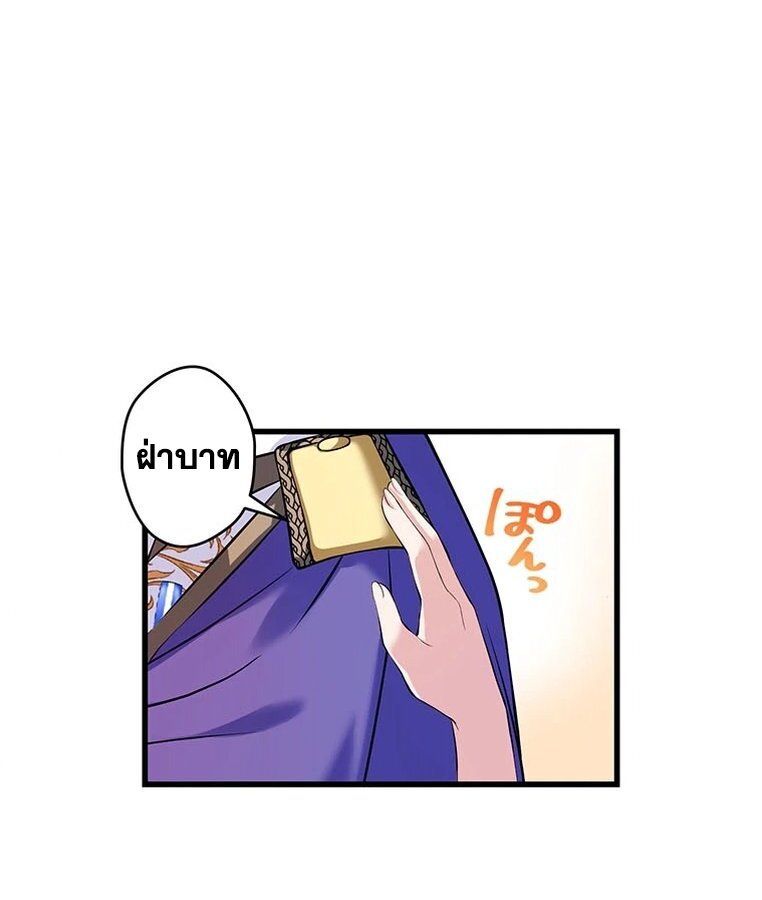 Manga-lc-com อ่านมังงะ อ่านการ์ตูน ออนไลน์ ฟรี The Legendary Assassin Reincarnated as the Beloved Youngest Daughter of a Royal Family ตอนที่ 1 2 3 4 5 6 7 8 9 10 11 12 13 14 ฟรี ไม่มีโฆษณา Manga-lc - อ่าน มังงะ อ่าน การ์ตูน ออนไลน์ อ่านมังงะ ฟรี