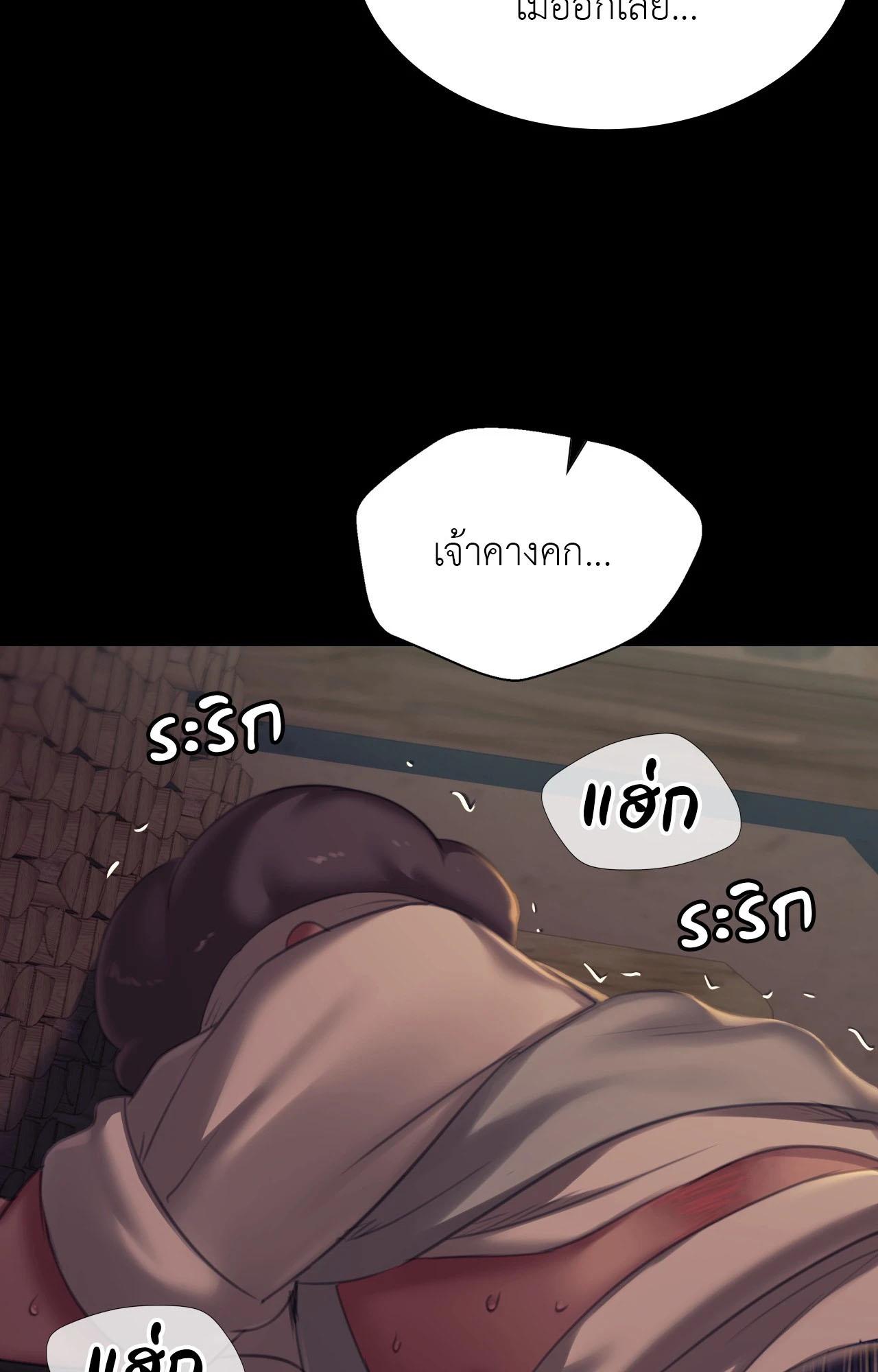 Doujin-Lc- อ่าน โดจิน มังฮวา เกาหลี ญี่ปุ่น จีน แปลไทย Madam ตอนที่ 1 2 3 4 5 6 7 8 9 10 11 12 13 14 ฟรี ไม่มีโฆษณา อ่าน โดจิน Manhwa เกาหลี ญี่ปุ่น จีน เรามีครบ คัดมาให้เน้นๆ โดจิน 18+ รับประกันความฟินโดย  Doujin Lc