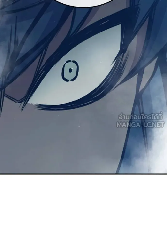 เยาวชนคนคุก ตอนที่ 48 รูปที่ 182