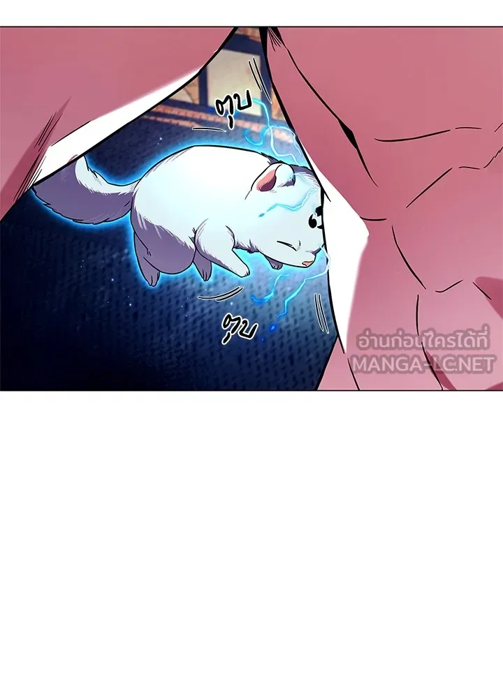 คืนแห่งโทแกบี ตอนที่ 29 รูปที่ 75