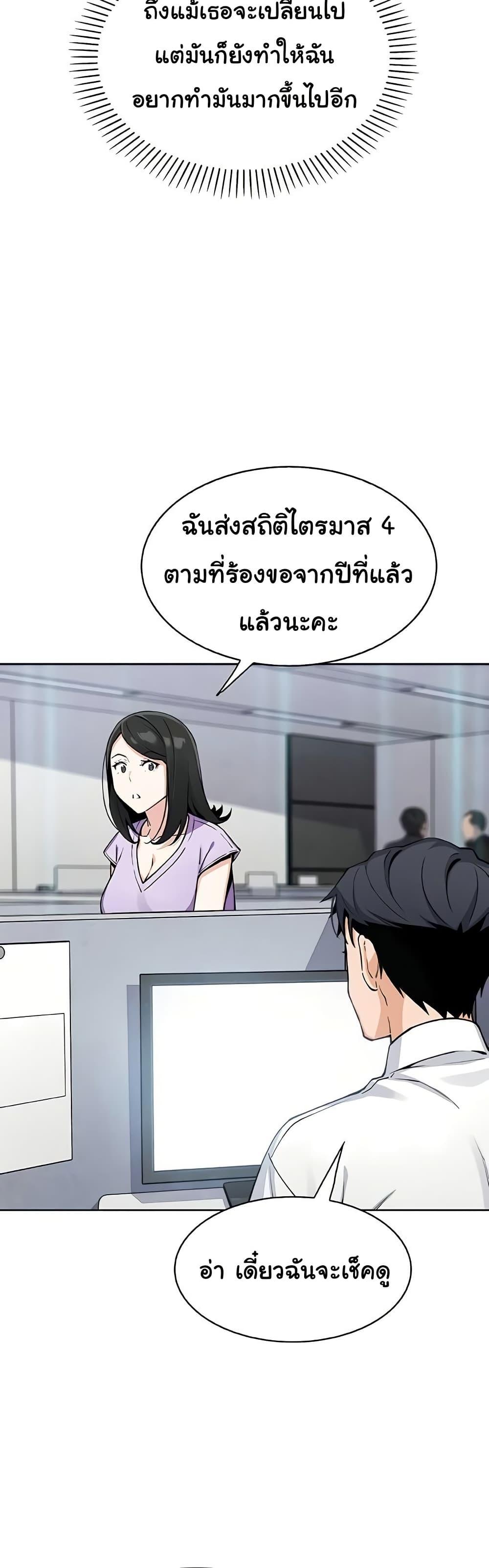 Doujin-Lc- อ่าน โดจิน มังฮวา เกาหลี ญี่ปุ่น จีน แปลไทย My Daughter ตอนที่ 1 2 3 4 5 6 7 8 9 10 11 12 13 14 ฟรี ไม่มีโฆษณา อ่าน โดจิน Manhwa เกาหลี ญี่ปุ่น จีน เรามีครบ คัดมาให้เน้นๆ โดจิน 18+ รับประกันความฟินโดย  Doujin Lc