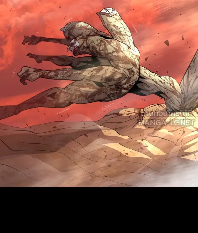 ยุคแห่งยอดมนุษย์ ตอนที่ 34 รูปที่ 99