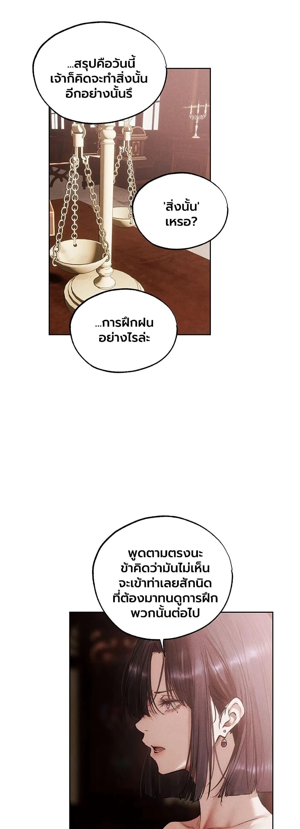 Doujin-Lc- อ่าน โดจิน มังฮวา เกาหลี ญี่ปุ่น จีน แปลไทย MILF Hunting ตอนที่ 1 2 3 4 5 6 7 8 9 10 11 12 13 14 ฟรี ไม่มีโฆษณา อ่าน โดจิน Manhwa เกาหลี ญี่ปุ่น จีน เรามีครบ คัดมาให้เน้นๆ โดจิน 18+ รับประกันความฟินโดย  Doujin Lc