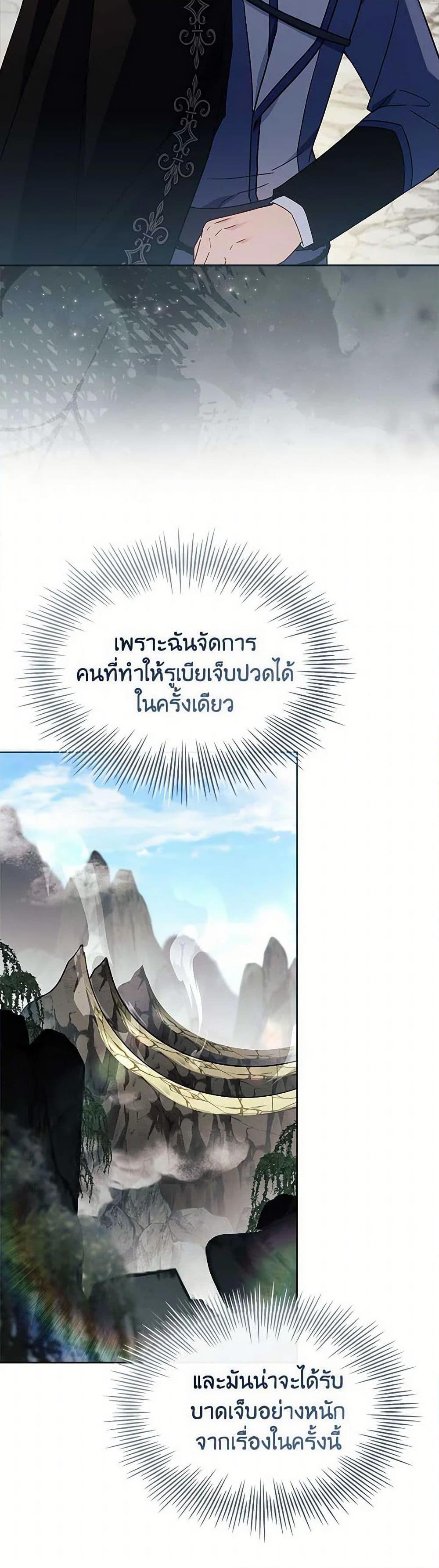 Manga-lc-com อ่านมังงะ อ่านการ์ตูน ออนไลน์ ฟรี The Lady Needs a Break ตอนที่ 1 2 3 4 5 6 7 8 9 10 11 12 13 14 ฟรี ไม่มีโฆษณา Manga-lc - อ่าน มังงะ อ่าน การ์ตูน ออนไลน์ อ่านมังงะ ฟรี