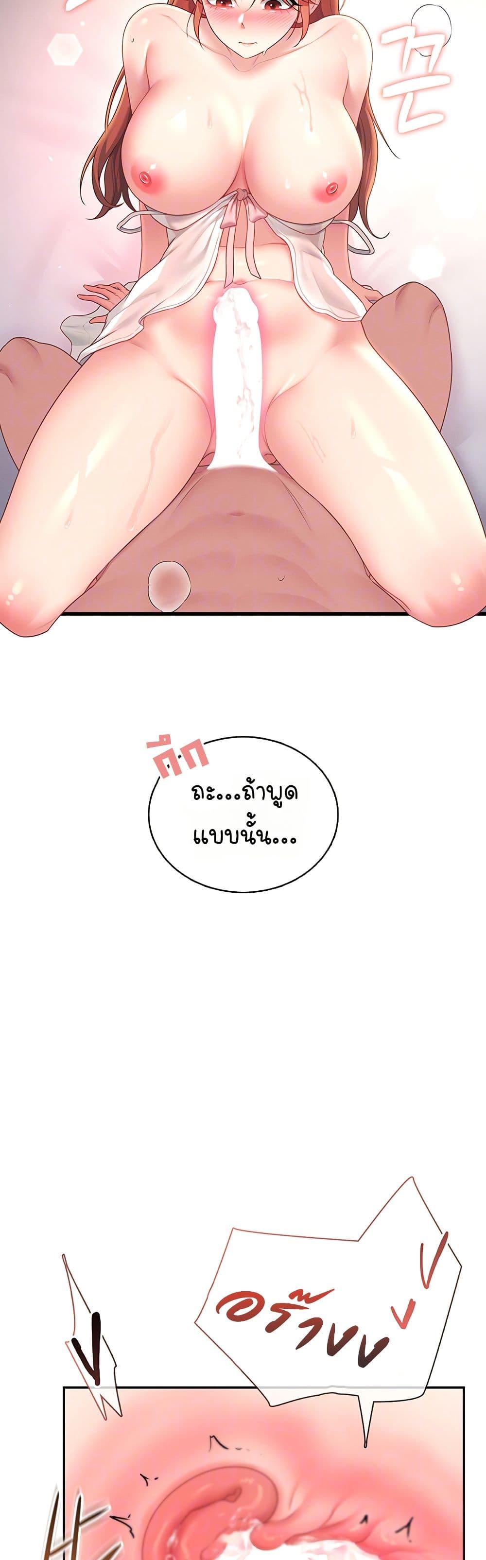 Doujin-Lc- อ่าน โดจิน มังฮวา เกาหลี ญี่ปุ่น จีน แปลไทย Wireless Onahole ตอนที่ 1 2 3 4 5 6 7 8 9 10 11 12 13 14 ฟรี ไม่มีโฆษณา อ่าน โดจิน Manhwa เกาหลี ญี่ปุ่น จีน เรามีครบ คัดมาให้เน้นๆ โดจิน 18+ รับประกันความฟินโดย  Doujin Lc