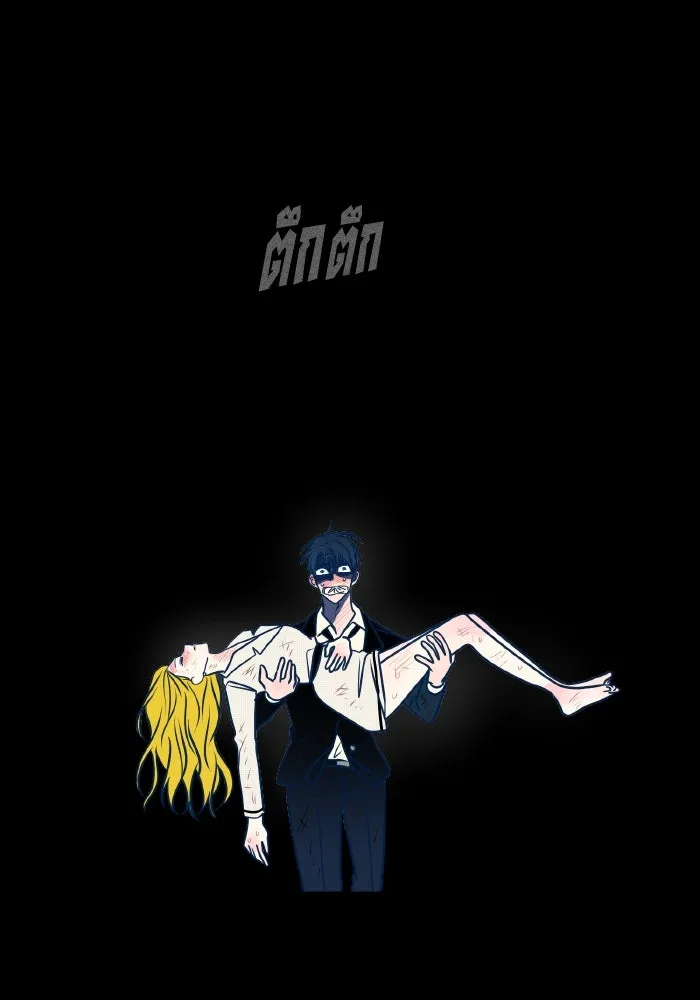 รักนี้ไม่มีรีไซเคิล ตอนที่ 56 รูปที่ 196