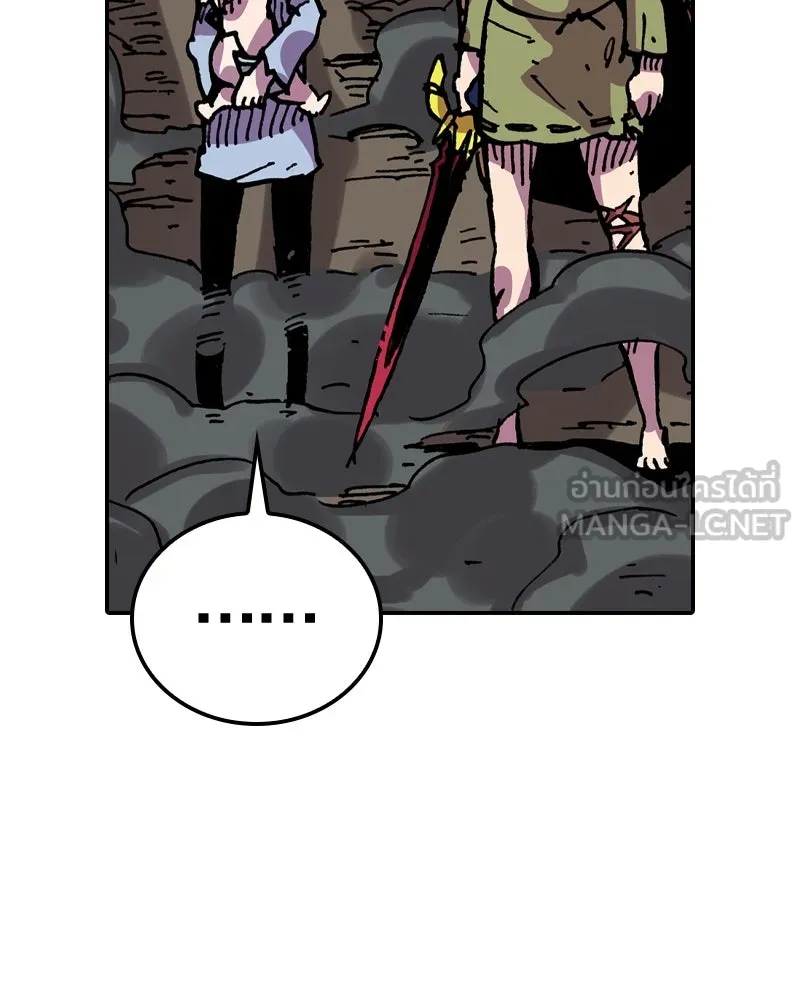เคลวาเทส อสูรจอมราชัน ตอนที่ 19 ความเข้ากันได้กับเวมมนตร์ (3) รูปที่ 72