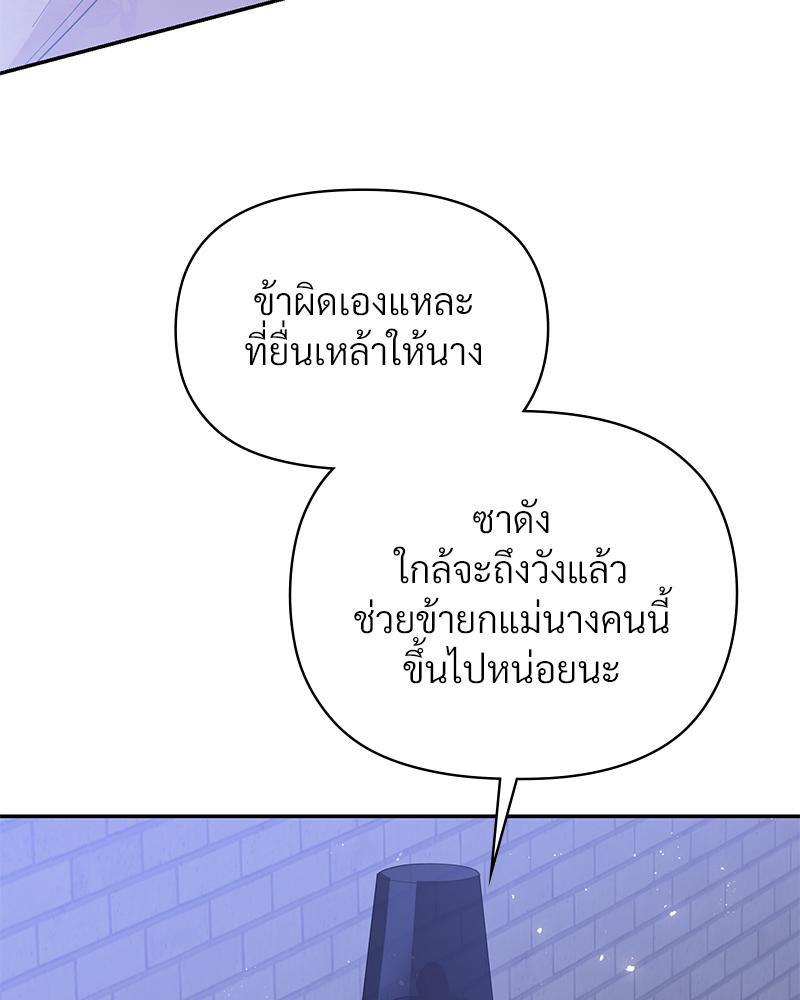 Doujin-Lc- อ่าน โดจิน มังฮวา เกาหลี ญี่ปุ่น จีน แปลไทย ดวงร้าย-ชะตารัก ตอนที่ 1 2 3 4 5 6 7 8 9 10 11 12 13 14 ฟรี ไม่มีโฆษณา อ่าน โดจิน Manhwa เกาหลี ญี่ปุ่น จีน เรามีครบ คัดมาให้เน้นๆ โดจิน 18+ รับประกันความฟินโดย  Doujin Lc