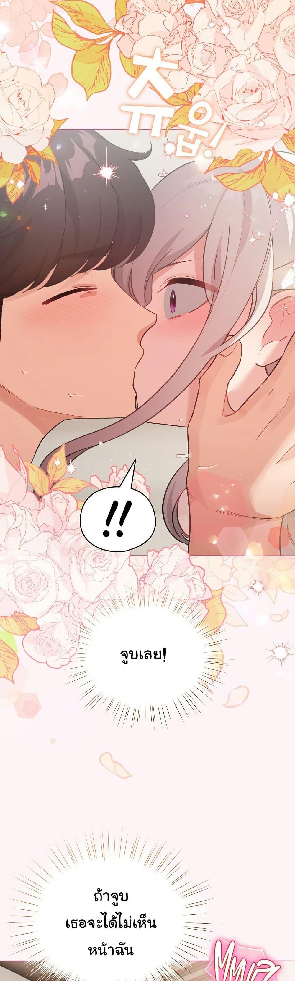 Doujin-Lc- อ่าน โดจิน มังฮวา เกาหลี ญี่ปุ่น จีน แปลไทย I Became a Pornhwa NPC ตอนที่ 1 2 3 4 5 6 7 8 9 10 11 12 13 14 ฟรี ไม่มีโฆษณา อ่าน โดจิน Manhwa เกาหลี ญี่ปุ่น จีน เรามีครบ คัดมาให้เน้นๆ โดจิน 18+ รับประกันความฟินโดย  Doujin Lc