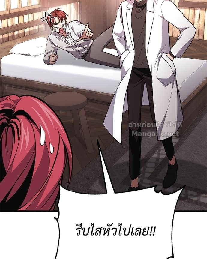 Doujin-Lc- อ่าน โดจิน มังฮวา เกาหลี ญี่ปุ่น จีน แปลไทย ฮีลเลอร์กำมะลอ ตอนที่ 1 2 3 4 5 6 7 8 9 10 11 12 13 14 ฟรี ไม่มีโฆษณา อ่าน โดจิน Manhwa เกาหลี ญี่ปุ่น จีน เรามีครบ คัดมาให้เน้นๆ โดจิน 18+ รับประกันความฟินโดย Doujin Lc