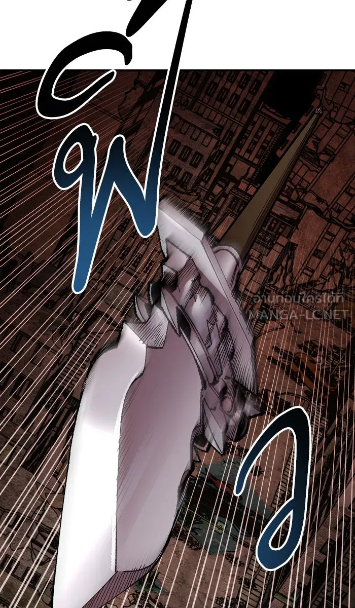 ยอดคนเลเวลทะลุ ตอนที่ 49 คนในพื้นที่ (5) รูปที่ 153