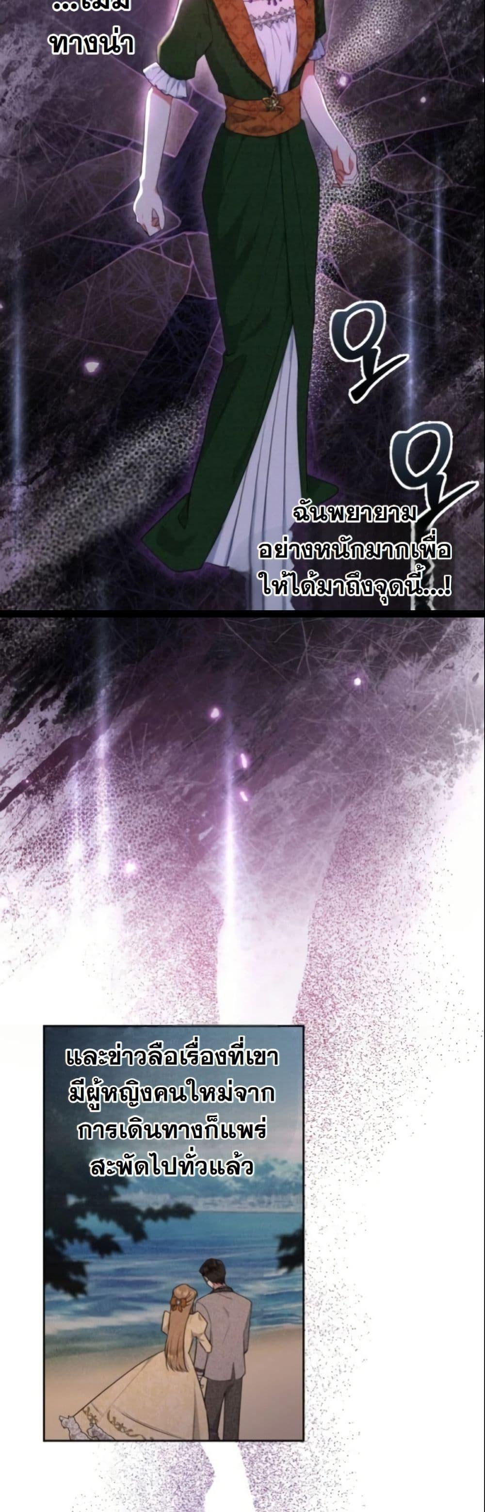 Manga-lc-com อ่านมังงะ อ่านการ์ตูน ออนไลน์ ฟรี The Sister Who Once Hated Me Now Loves Me ตอนที่ 1 2 3 4 5 6 7 8 9 10 11 12 13 14 ฟรี ไม่มีโฆษณา Manga-lc - อ่าน มังงะ อ่าน การ์ตูน ออนไลน์ อ่านมังงะ ฟรี