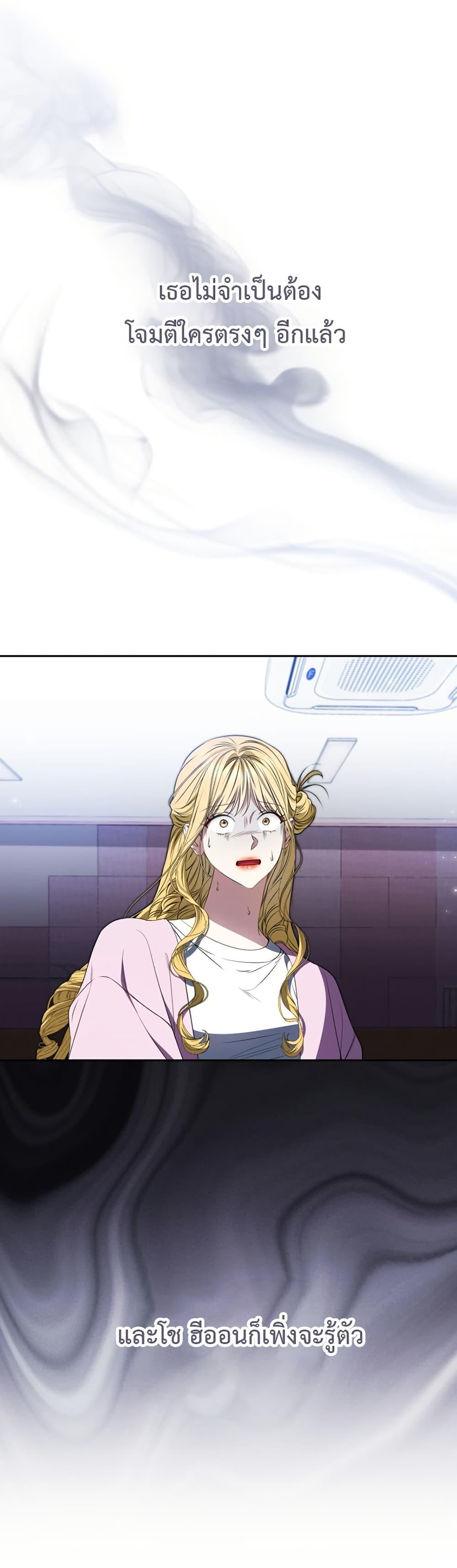 Manga-lc-com อ่านมังงะ อ่านการ์ตูน ออนไลน์ ฟรี I Became the Cursed Idol Leader ตอนที่ 1 2 3 4 5 6 7 8 9 10 11 12 13 14 ฟรี ไม่มีโฆษณา Manga-lc - อ่าน มังงะ อ่าน การ์ตูน ออนไลน์ อ่านมังงะ ฟรี