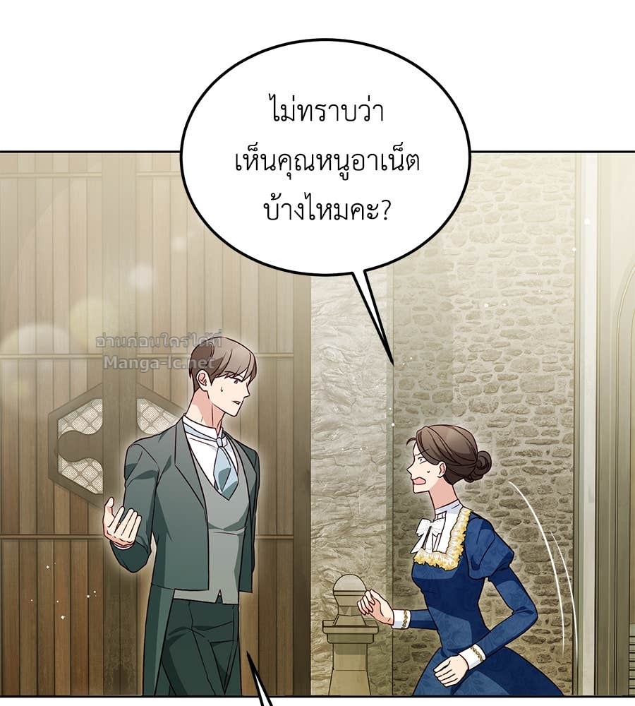Doujin-Lc- อ่าน โดจิน มังฮวา เกาหลี ญี่ปุ่น จีน แปลไทย แกรนด์ดัชเชสล็อกมง ตอนที่ 1 2 3 4 5 6 7 8 9 10 11 12 13 14 ฟรี ไม่มีโฆษณา อ่าน โดจิน Manhwa เกาหลี ญี่ปุ่น จีน เรามีครบ คัดมาให้เน้นๆ โดจิน 18+ รับประกันความฟินโดย Doujin Lc