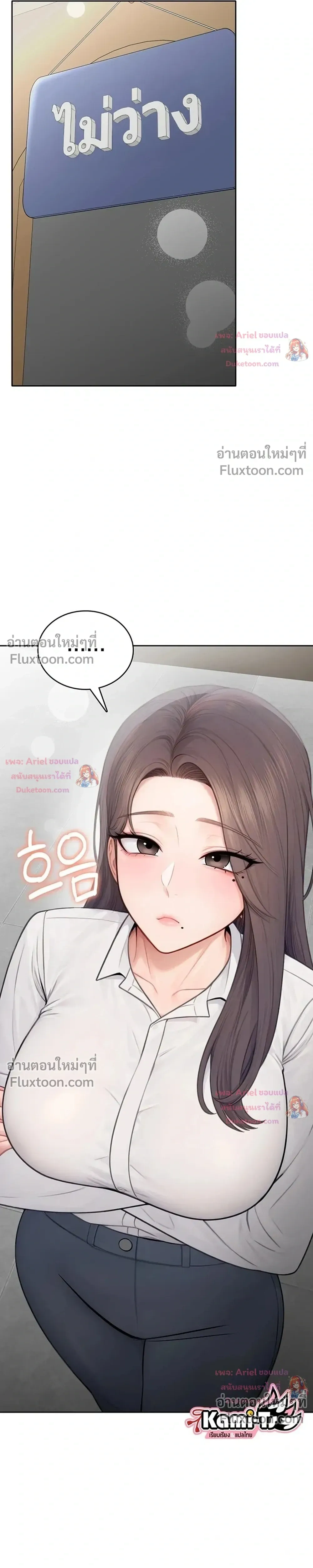 Doujin-Lc- อ่าน โดจิน มังฮวา เกาหลี ญี่ปุ่น จีน แปลไทย Curious Girl ชักอยากรู้แล้วสิ ไอ้เรื่อง X เนี่ย! ตอนที่ 1 2 3 4 5 6 7 8 9 10 11 12 13 14 ฟรี ไม่มีโฆษณา อ่าน โดจิน Manhwa เกาหลี ญี่ปุ่น จีน เรามีครบ คัดมาให้เน้นๆ โดจิน 18+ รับประกันความฟินโดย  Doujin Lc