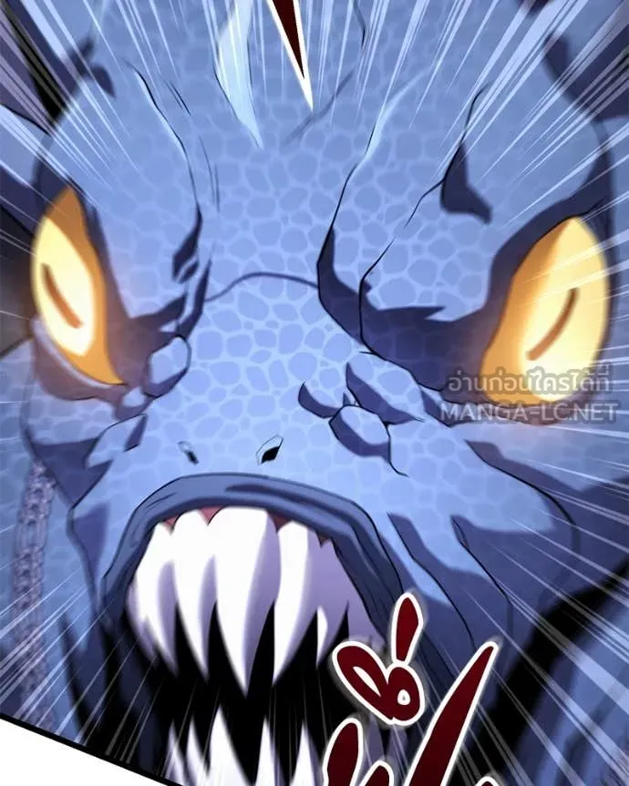 โทษที พื้นที่นี้ ตอนที่ 37 รูปที่ 89