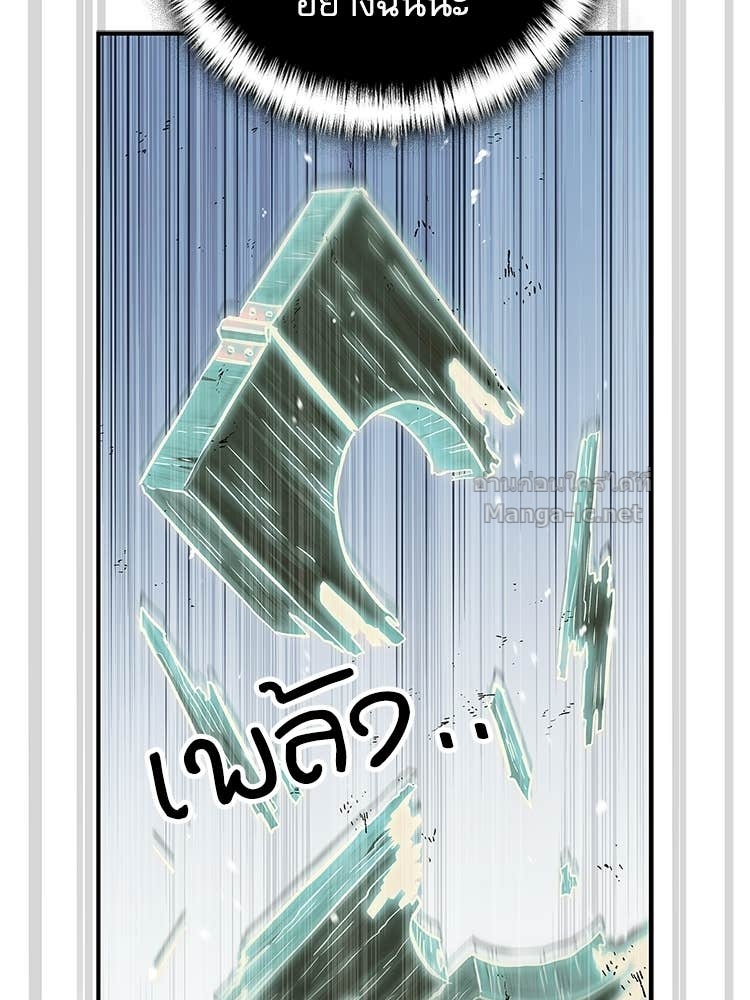 Doujin-Lc- อ่าน โดจิน มังฮวา เกาหลี ญี่ปุ่น จีน แปลไทย หยุดนะจอมมาร ฮีโร่ล้อมไว้หมดแล้ว ตอนที่ 1 2 3 4 5 6 7 8 9 10 11 12 13 14 ฟรี ไม่มีโฆษณา อ่าน โดจิน Manhwa เกาหลี ญี่ปุ่น จีน เรามีครบ คัดมาให้เน้นๆ โดจิน 18+ รับประกันความฟินโดย Doujin Lc