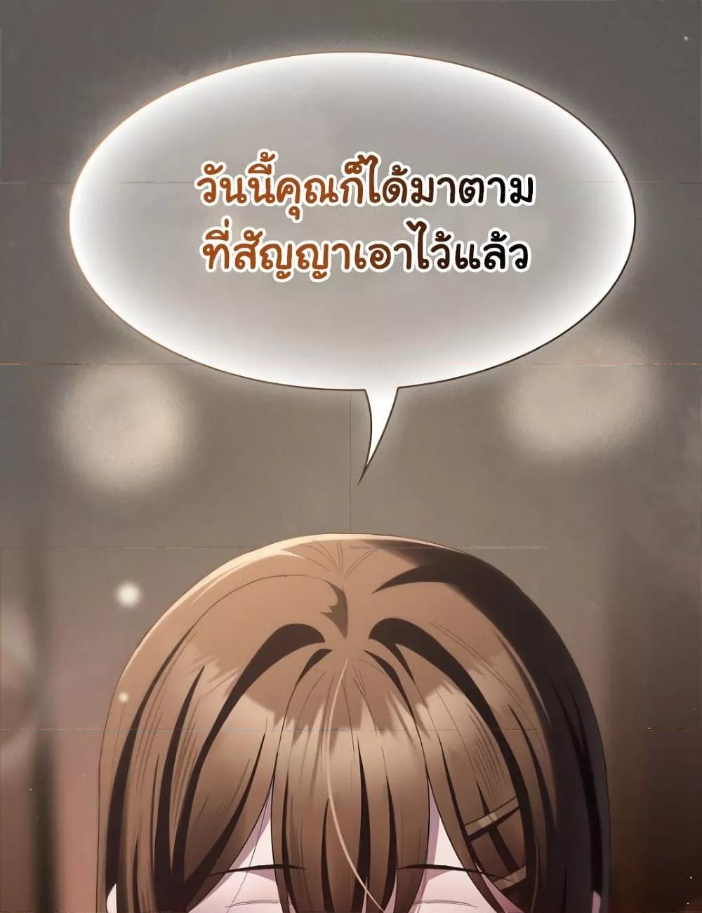 Doujin-Lc- อ่าน โดจิน มังฮวา เกาหลี ญี่ปุ่น จีน แปลไทย Believe Me! I Offer You My First ตอนที่ 1 2 3 4 5 6 7 8 9 10 11 12 13 14 ฟรี ไม่มีโฆษณา อ่าน โดจิน Manhwa เกาหลี ญี่ปุ่น จีน เรามีครบ คัดมาให้เน้นๆ โดจิน 18+ รับประกันความฟินโดย  Doujin Lc