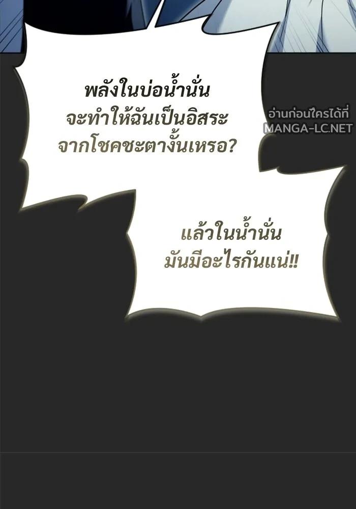 Doujin-Lc- อ่าน โดจิน มังฮวา เกาหลี ญี่ปุ่น จีน แปลไทย อูเร็ค มาซิโน่ ตอนที่ 1 2 3 4 5 6 7 8 9 10 11 12 13 14 ฟรี ไม่มีโฆษณา อ่าน โดจิน Manhwa เกาหลี ญี่ปุ่น จีน เรามีครบ คัดมาให้เน้นๆ โดจิน 18+ รับประกันความฟินโดย  Doujin Lc