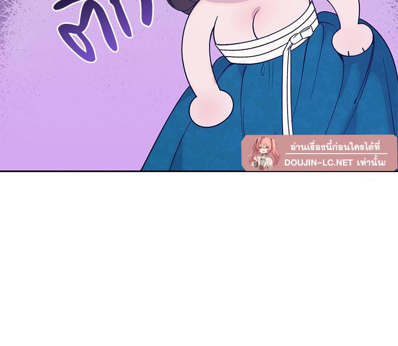 Doujin-Lc- อ่าน โดจิน มังฮวา เกาหลี ญี่ปุ่น จีน แปลไทย ดวงร้าย-ชะตารัก ตอนที่ 1 2 3 4 5 6 7 8 9 10 11 12 13 14 ฟรี ไม่มีโฆษณา อ่าน โดจิน Manhwa เกาหลี ญี่ปุ่น จีน เรามีครบ คัดมาให้เน้นๆ โดจิน 18+ รับประกันความฟินโดย  Doujin Lc