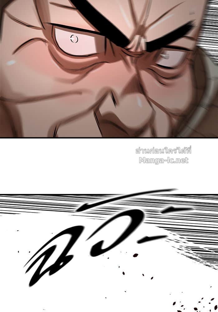 Doujin-Lc- อ่าน โดจิน มังฮวา เกาหลี ญี่ปุ่น จีน แปลไทย องครักษ์แห่งอัครสกุลจาง ตอนที่ 1 2 3 4 5 6 7 8 9 10 11 12 13 14 ฟรี ไม่มีโฆษณา อ่าน โดจิน Manhwa เกาหลี ญี่ปุ่น จีน เรามีครบ คัดมาให้เน้นๆ โดจิน 18+ รับประกันความฟินโดย Doujin Lc