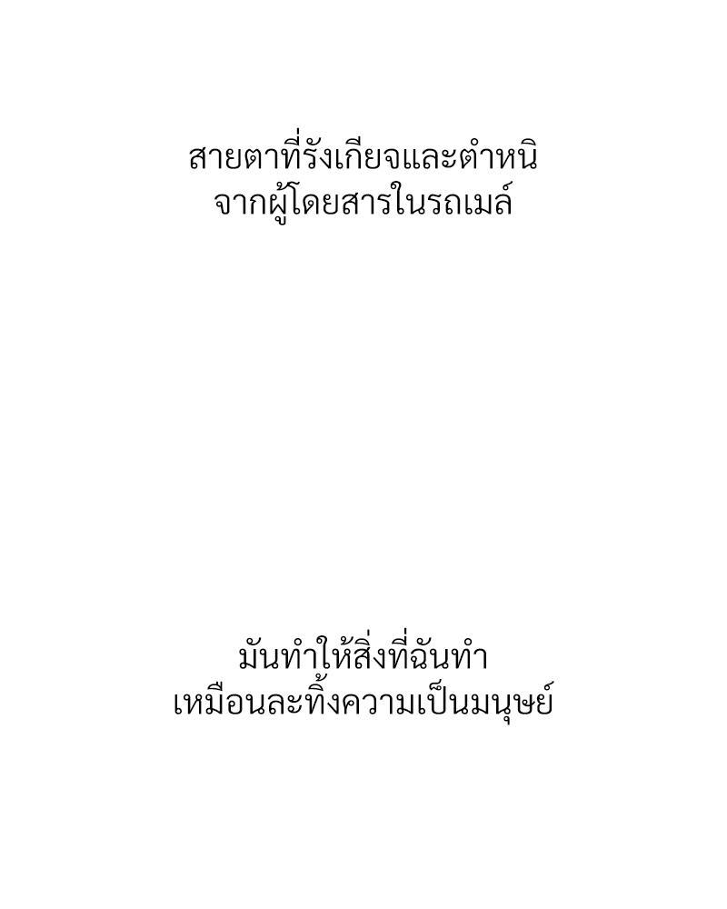 Doujin-Lc- อ่าน โดจิน มังฮวา เกาหลี ญี่ปุ่น จีน แปลไทย Delirious Diary ตอนที่ 1 2 3 4 5 6 7 8 9 10 11 12 13 14 ฟรี ไม่มีโฆษณา อ่าน โดจิน Manhwa เกาหลี ญี่ปุ่น จีน เรามีครบ คัดมาให้เน้นๆ โดจิน 18+ รับประกันความฟินโดย  Doujin Lc